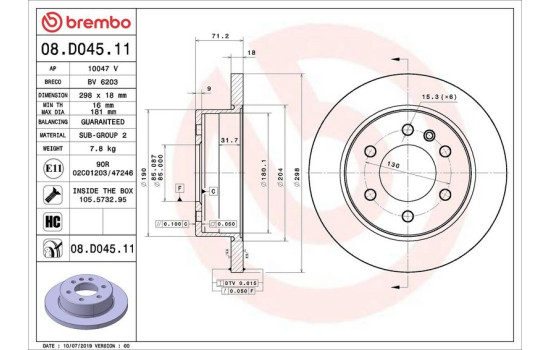 Brake Disc COATED DISC LINE 08.D045.11 Brembo, Image 2