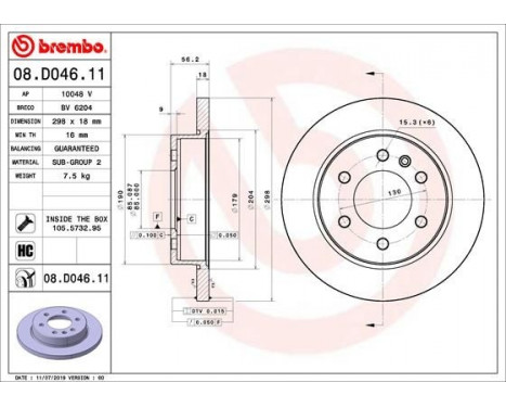 Brake Disc COATED DISC LINE 08.D046.11 Brembo