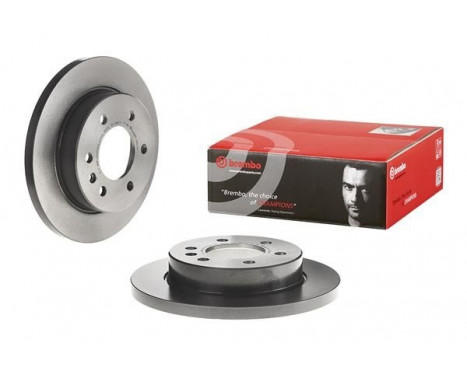 Brake Disc COATED DISC LINE 08.D046.11 Brembo, Image 2