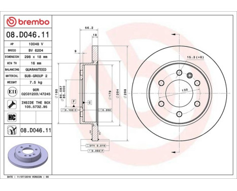 Brake Disc COATED DISC LINE 08.D046.11 Brembo, Image 2