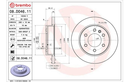 Brake Disc COATED DISC LINE 08.D046.11 Brembo, Image 2