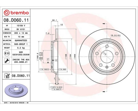Brake Disc COATED DISC LINE 08.D060.11 Brembo, Image 2