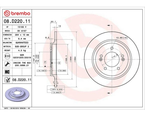 Brake Disc COATED DISC LINE 08.D220.11 Brembo, Image 2