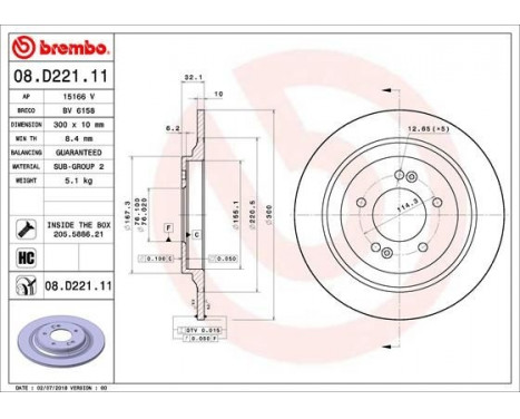 Brake Disc COATED DISC LINE 08.D221.11 Brembo