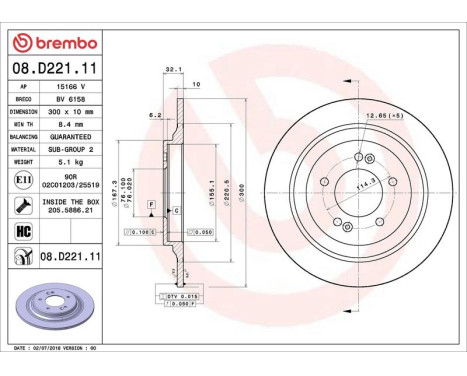 Brake Disc COATED DISC LINE 08.D221.11 Brembo, Image 2