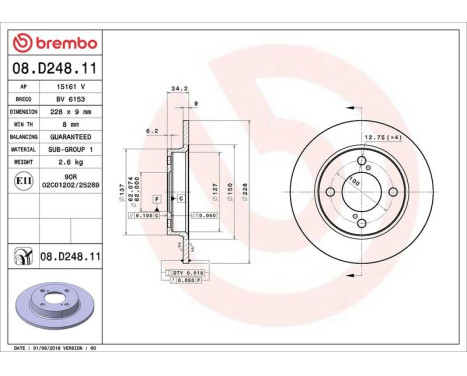 Brake Disc COATED DISC LINE 08.D248.11 Brembo, Image 2