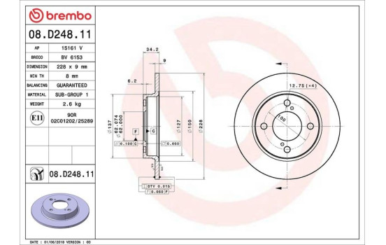 Brake Disc COATED DISC LINE 08.D248.11 Brembo, Image 2