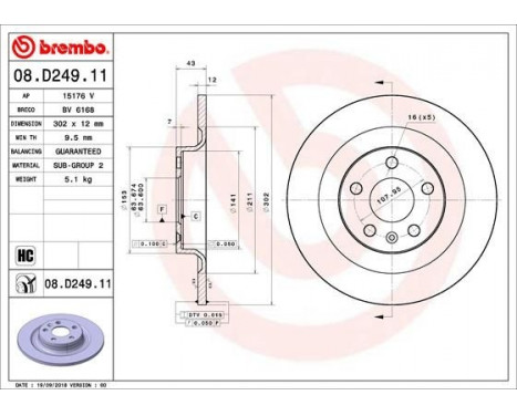 Brake Disc COATED DISC LINE 08.D249.11 Brembo