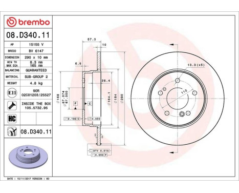 Brake Disc COATED DISC LINE 08.D340.11 Brembo, Image 2