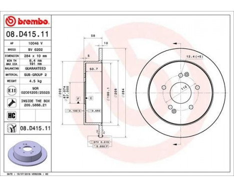 Brake Disc COATED DISC LINE 08.D415.11 Brembo