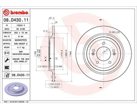 Brake Disc COATED DISC LINE 08.D430.11 Brembo