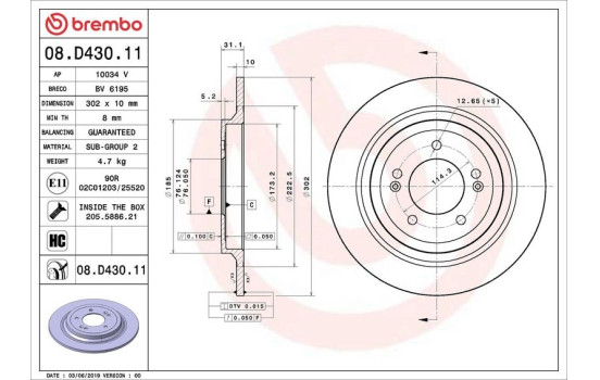 Brake Disc COATED DISC LINE 08.D430.11 Brembo, Image 2