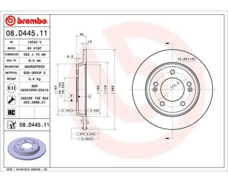 Brake Disc COATED DISC LINE 08.D445.11 Brembo