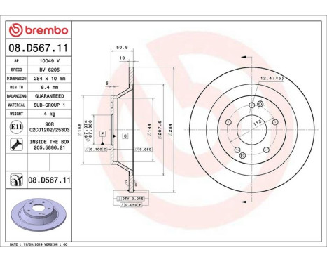 Brake Disc COATED DISC LINE 08.D567.11 Brembo, Image 2
