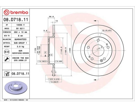 Brake Disc COATED DISC LINE 08.D718.11 Brembo, Image 2