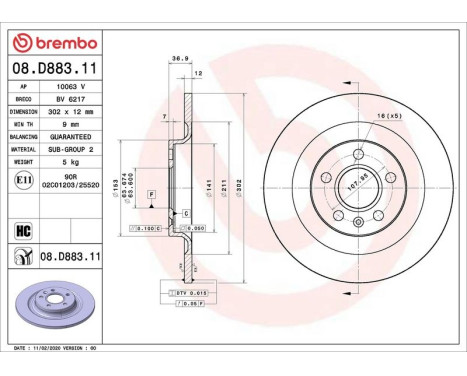 Brake Disc COATED DISC LINE 08.D883.11 Brembo, Image 2