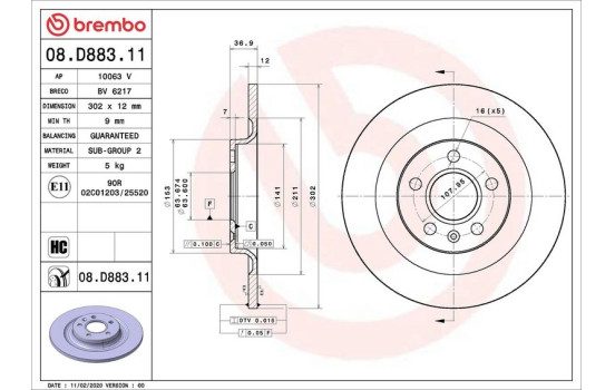 Brake Disc COATED DISC LINE 08.D883.11 Brembo, Image 2