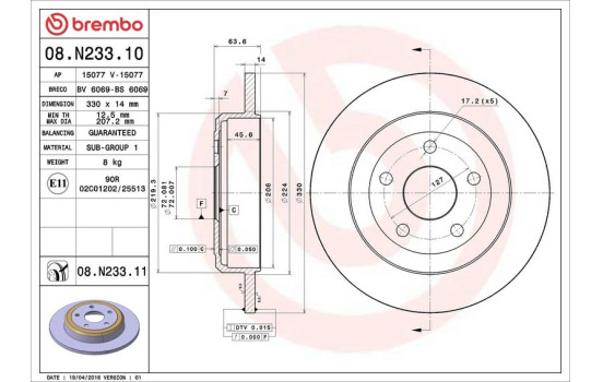 Brake Disc COATED DISC LINE 08.N233.11 Brembo, Image 3