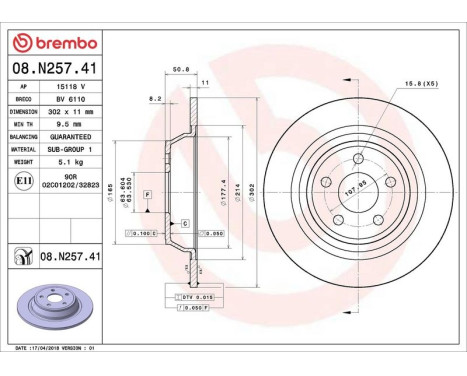 Brake Disc COATED DISC LINE 08.N257.41 Brembo, Image 3