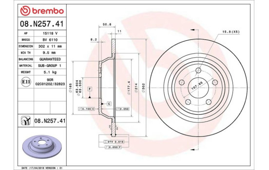 Brake Disc COATED DISC LINE 08.N257.41 Brembo, Image 3