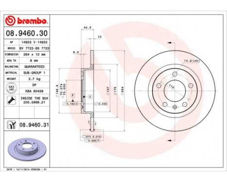 Brake Disc COATED DISC LINE 08946031 Brembo, Image 2