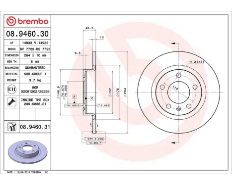 Brake Disc COATED DISC LINE 08946031 Brembo, Image 3