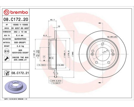 Brake Disc COATED DISC LINE 08C17221 Brembo, Image 3