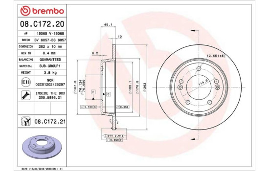 Brake Disc COATED DISC LINE 08C17221 Brembo, Image 3