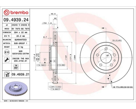 Brake Disc COATED DISC LINE 09.4939.21 Brembo, Image 3