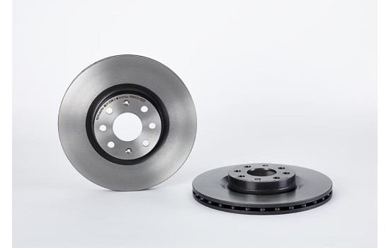 Brake Disc COATED DISC LINE 09.4939.31 Brembo