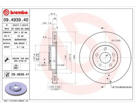 Brake Disc COATED DISC LINE 09.4939.41 Brembo, Image 2