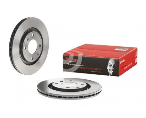 Brake Disc COATED DISC LINE 09.4987.21 Brembo, Image 4