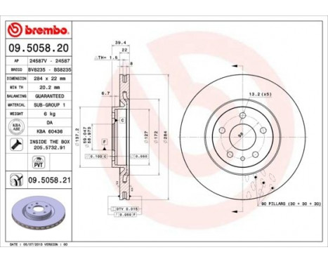 Brake Disc COATED DISC LINE 09.5058.21 Brembo, Image 2