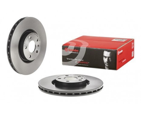 Brake Disc COATED DISC LINE 09.5058.21 Brembo, Image 3