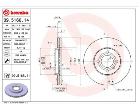 Brake Disc COATED DISC LINE 09.5166.11 Brembo, Image 2