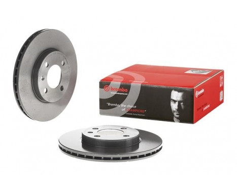 Brake Disc COATED DISC LINE 09.5166.11 Brembo, Image 3