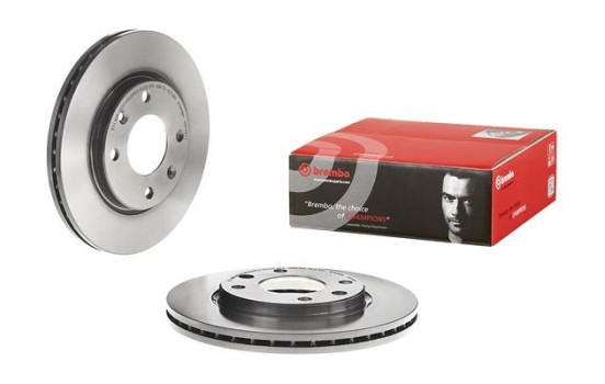 Brake Disc COATED DISC LINE 09.5196.11 Brembo