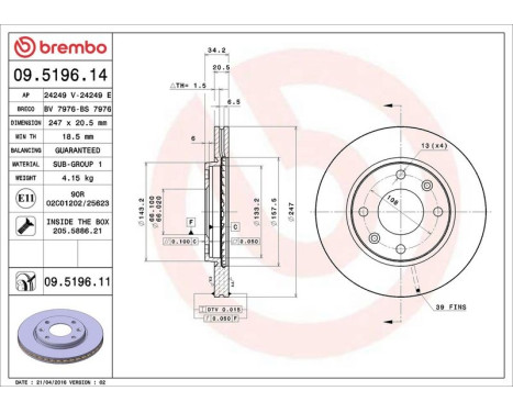 Brake Disc COATED DISC LINE 09.5196.11 Brembo, Image 2