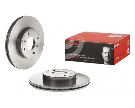 Brake Disc COATED DISC LINE 09.5254.21 Brembo, Image 3