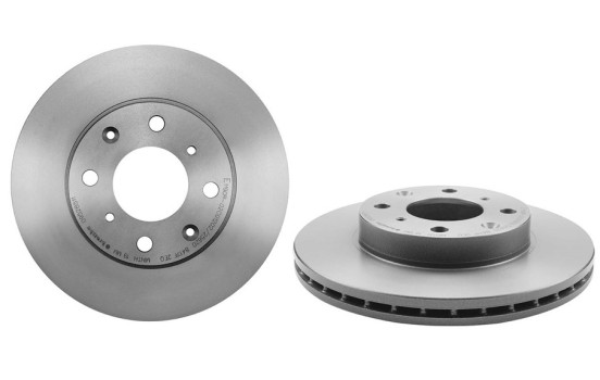 Brake Disc COATED DISC LINE 09.5285.11 Brembo