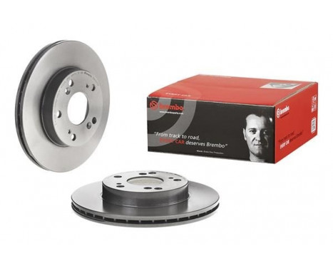 Brake Disc COATED DISC LINE 09.5457.31 Brembo, Image 3