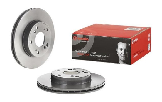 Brake Disc COATED DISC LINE 09.5457.31 Brembo, Image 2
