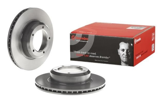 Brake Disc COATED DISC LINE 09.5488.11 Brembo, Image 2