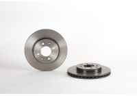 Brake Disc COATED DISC LINE 09.5509.11 Brembo