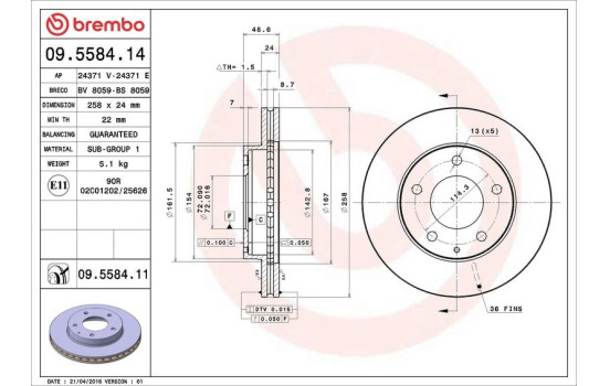 Brake Disc COATED DISC LINE 09.5584.11 Brembo, Image 3