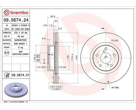 Brake Disc COATED DISC LINE 09.5674.21 Brembo, Image 3