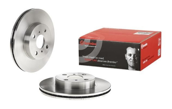Brake Disc COATED DISC LINE 09.5736.11 Brembo, Image 2