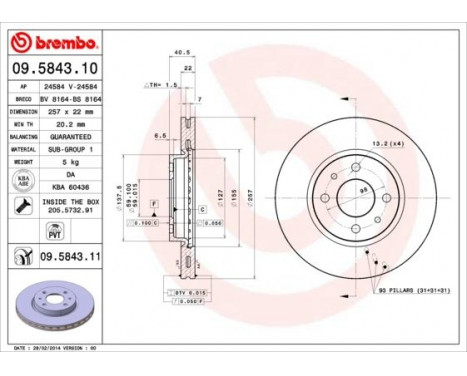 Brake Disc COATED DISC LINE 09.5843.11 Brembo, Image 2