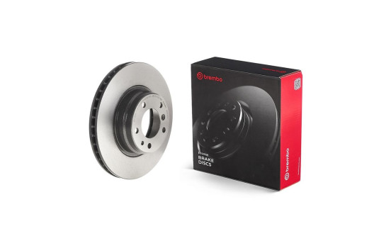 Brake Disc COATED DISC LINE 09.5875.11 Brembo, Image 3