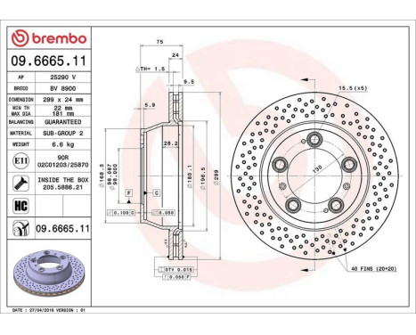 Brake Disc COATED DISC LINE 09.6665.11 Brembo, Image 3